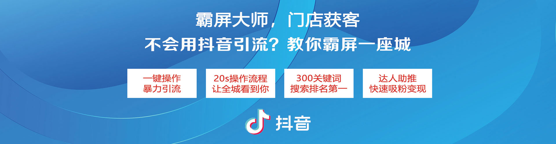 曾都sem主管